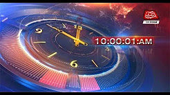 AbbTakk Headlines – 10 AM – 31 August 2017