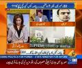 Agar Ye Establish Hogaya Kay Maryam Nawaz Dependent Hain To Baat Seedhi Nawaz Sharif Tak Jaygi- Umar Cheema