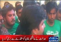 Alamgir Khan acquitted by Karachi Court