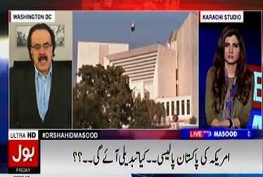 Allah aise guroor se bachaye , yehi baatein inke galle parengein :- Dr.Shahid Masood on Talal's statement 