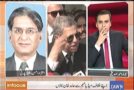 Burden of proof on Sharif family not on PTI, yehi tou galat andaz sy hamid khan ki performance ko leya ja raha hai: - Aitzaz Ahsan