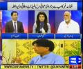 COAS has to tell Nawaz Sharif 'what are you doing?' Dunya news mutes Haroon Rasheed when he exposes PM