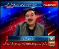 Court has Rejected letter of Qatar's Prince: Sheikh Rasheed