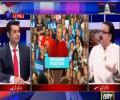 Dr Shahid Masood's detailed analysis on US presidential elections