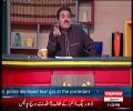 Establishment Bohat Mushkil Kam Lenay K Baad Inhain Ghar Bhej Daygi- Aftab Iqbal's Prediction About Donald Trump