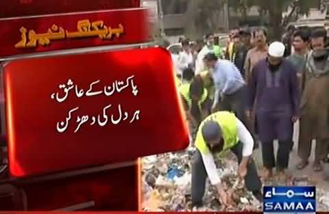 Exclusive Video of Junaid Jamshed when he was cleaning the garbage of Karachi