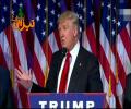 Hilarious Tezabi Totay on Donald Trump Winning Speech - hahah!