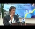 Ideology of Allama Iqbal by Imran Khan