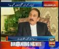 Imran Khan Apna Muqadama Nahi Lar Raha, Woh 20 Crore Awam Ka Case Lar Raha Hai - Iftikhar Chaudhry