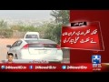 Imran Khan's Strategy to Avoid Arrest, Imran Khan decided to move from Bani Gala before November 2