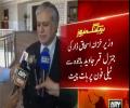 Ishaq Dar telephones Gen Bajwa and congratulate him