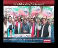 Islamabad dharny mei shirkat k leye PTI ka kaafla Lahore se paidal rawana