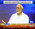 Jab bhi Inki Hakumat Khatam hogi La-tadaad Wada maaf honge - Haroon Rasheed also comments on why Bilawal cried