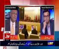 Jo Indian Ka Dost Aur Pakistan Ka Dushman Hai Chiri Baba Us K Dost Hain- Aamir Liaquat Grilled Najam Sethi On Defending Ashraf Ghani