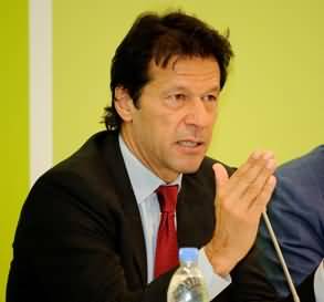 Kaptaan's falsehood is disappearing