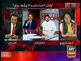 Kashif Abbasi grills sharmeela Farooqi for saying 