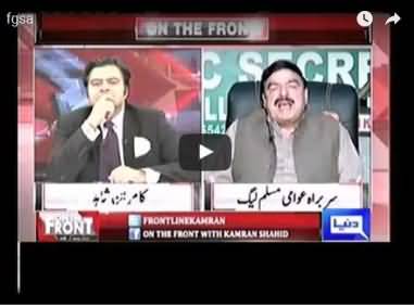 Nawaz Sharif zinda peer hai- Sheikh Rasheed makes fun of Nawaz Sharif