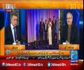 Pakistan tough time start in Donald Trump presidency- Arif Nizami