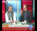 Qamar Zaman Kaira gives befitting reply to Ch.nisar for bashing Bilawal Bhutto