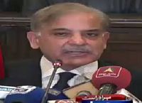 Shahbaz Sharif Press Conference Over Imran Khan Allegations – 27th October 2016