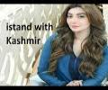 Stand with Kashmir - 2016