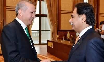 This is what PMLN did on President Erdogan last visit. Embarrassed PPP very badly but now they are criticizing PTI