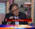 Uska koi aga Peecha nahi is Liye unhon Ne Pervaiz Rasheed jaisay ko Qurban kia hai - Hassan Nisar's detailed analysis