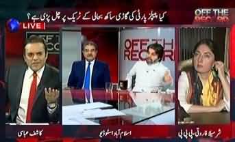 You can't discredit PTI :- Ali Mohammad Khan v/s Kashif Abbasi