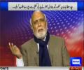 Zardari aik Criminal, aik Qatil hai - Haroon Rasheed's interesting analysis on PPP and grills Habib Akram for defending corrupt goons